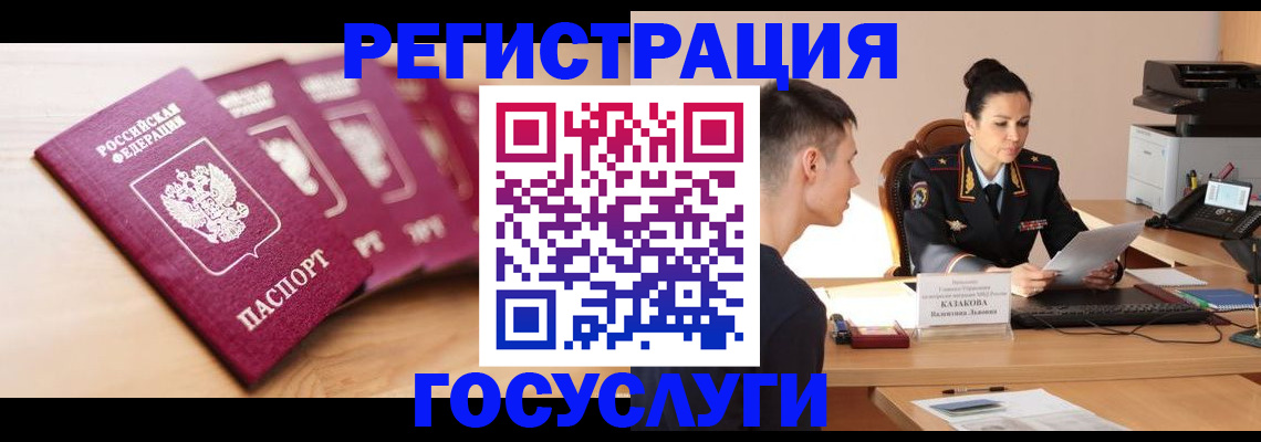 форма 3 в Новотроицке